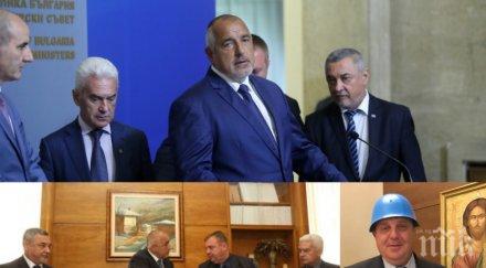 извънредно пик борисов патриотите тежки преговори вече час половина тече инфарктното заседание бори