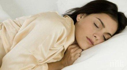 спете повече уикендите удължи живота