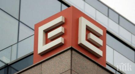 авария вършец остана тъмно