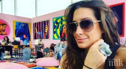 бомба щерката фатик заби френски тузар александра тюркмен сгодена директор здравен фонд снимка