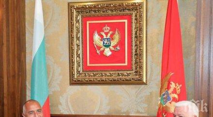 първо пик борисов важни новини черна гора обновена снимки