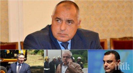 руска рулетка министър запазва поста патриотите твърди борисов смените министерски съвет