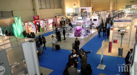 преглеждат безплатно голямото болнично изложение октомври