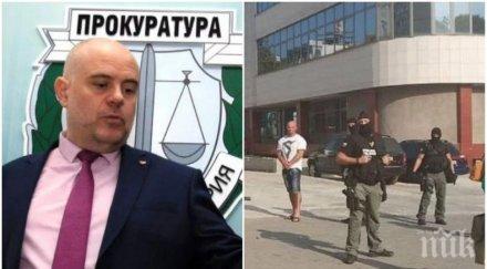 пик шефът спецпрокуратурата иван гешев първи думи акцията наркотиците бургас