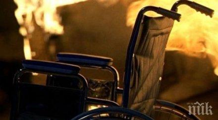 проговори пребитият англичанин инвалид познавах младия мъж жестоко нахвърли мен