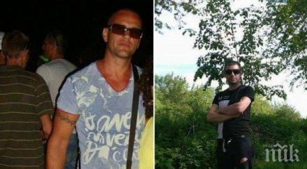 акция хисаря закопчаха дилъри време сделка опитали бягат ченгетата