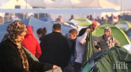 френската полиция евакуира мигрантите лагера гранд сент