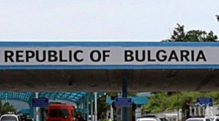 глоба 000 швейцарски франка чужденец пренасял нелегална валута калотина