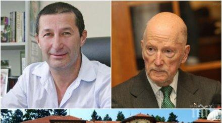 владимир каролев яростна защита сакскобургготски искат правосъдие имотите страсбург