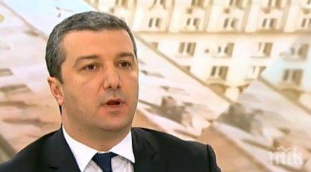 извънредно пик червени капризи депутатите бсп парламента извън обновена