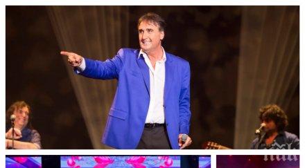 унижение веско маринов аут мега концерта пайнер чалга феновете пенсионираха любимеца народа