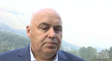 община своге подадохме сигнала проблеми пътя софия отговор