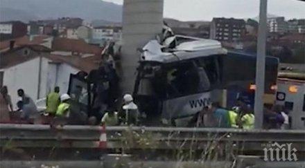 трагедия испания автобус заби виадукт загинали