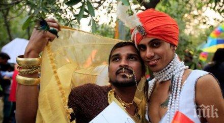 гей индия вече пръстъпление