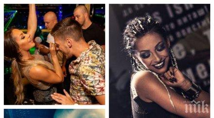 падение бившата фики сторари дефилира полугола зърна нощен клуб вижте способна внимание снимки