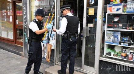 извънредно нова атака отровно вещество лондон трима пострадаха снимки