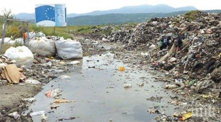 полицаи нащрек незаконно изхвърляне отпадъци столипиново