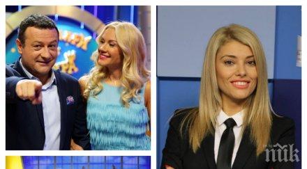 пик ева веселинова замогна репортерката господарите две заплати