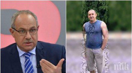 горещо пик антон тодоров остър коментар румен радев стилът боса нога политиката плаши ботуш каишев