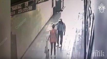 мъж застреля полицай метрото москва видео