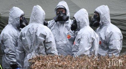 доклад показва дон стърджис починала контакт новичок