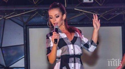 джулия подмазва галена