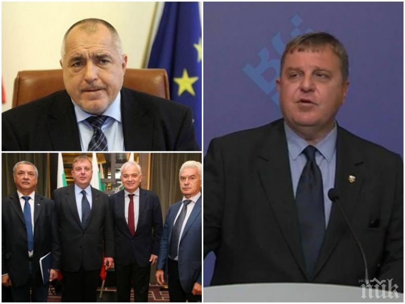 КОАЛИЦИОННИ СПОРОВЕ! Красимир Каракачанов подкрепи Симеонов за съпротивата му срещу министерските оставки