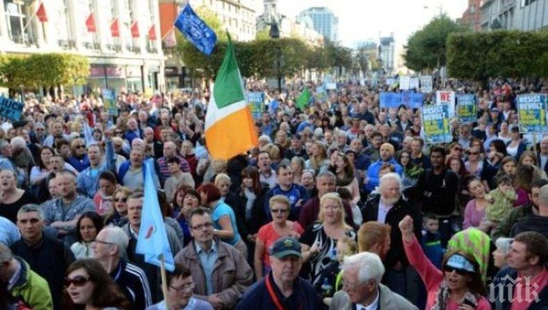 Нова партия в Ирландия иска излизане на страната от ЕС