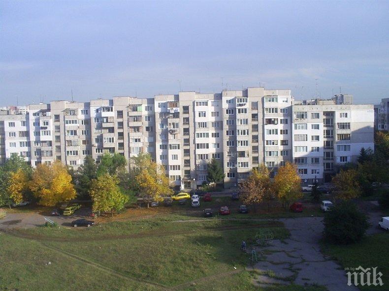Важна промяна за собствениците на повече от едно жилище! Ето какво ни готвят