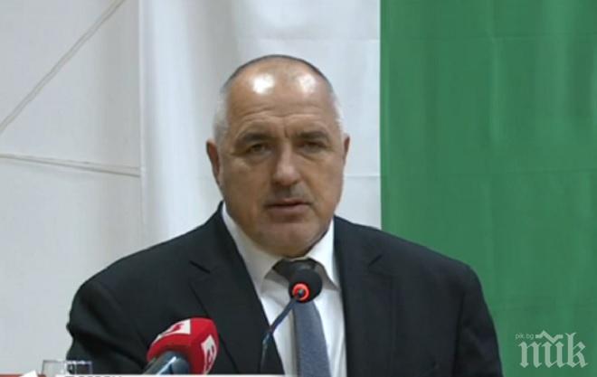 ПЪРВО В ПИК TV! Премиерът Борисов с важни думи по време на конференция по контратероризъм (ОБНОВЕНА)