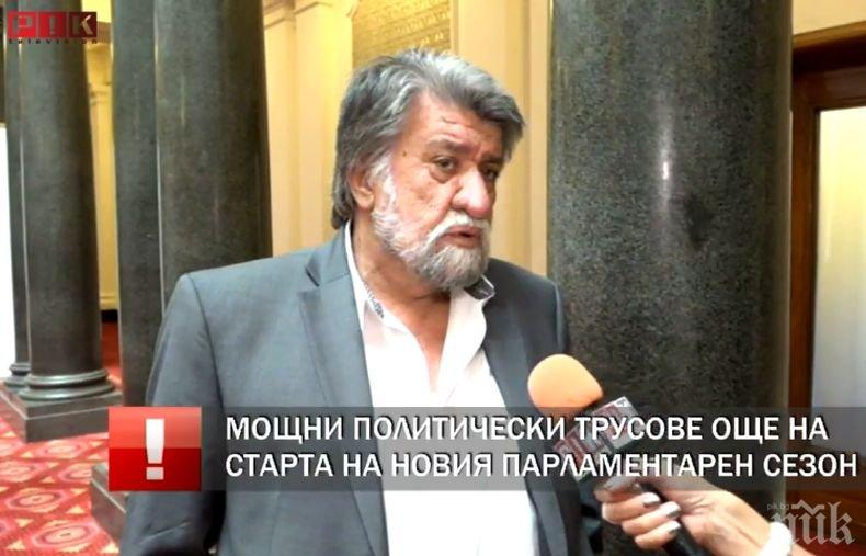 САМО В ПИК TV! Вежди Рашидов пред медията ни за политическите трусове: Всеки иска да се осребри! (ОБНОВЕНА)