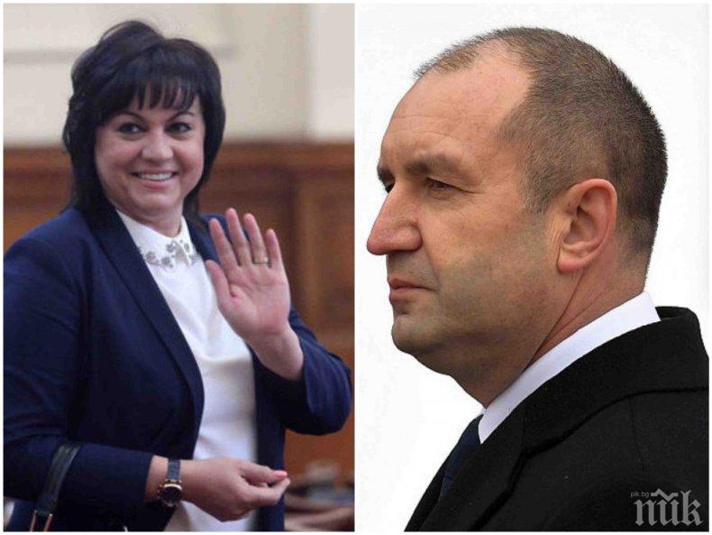Корнелия Нинова и Румен Радев смразени - лидерката на БСП с червен картон от президента, фръцна се да буни държавата сама