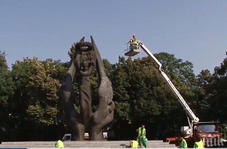 Пловдив в трескава подготовка за тържествата на 6 септември