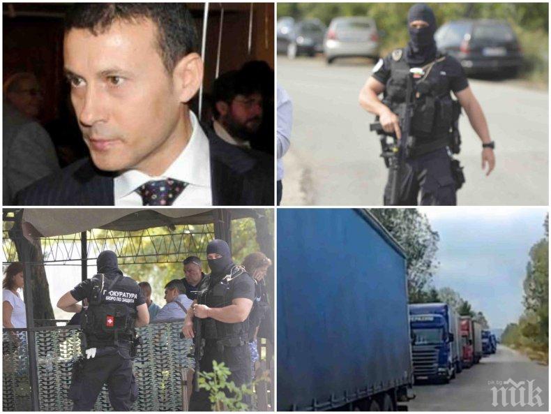 ПЪРВО В ПИК! Повдигнаха обвинения на Миню Стайков, сина му и още 6 човека за участие в организирана престъпна група