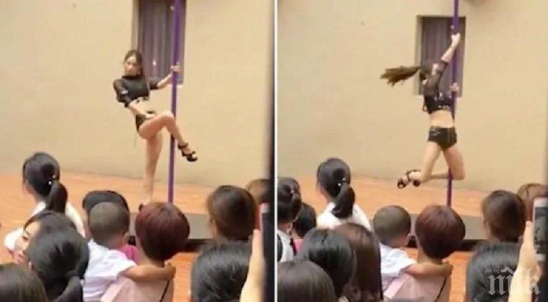 Учебната година в школо в Южен Китай започна с танци на пилон