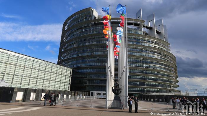 Започва набирането на кандидатури от училища, желаещи да се включват в образователната програма на ЕП