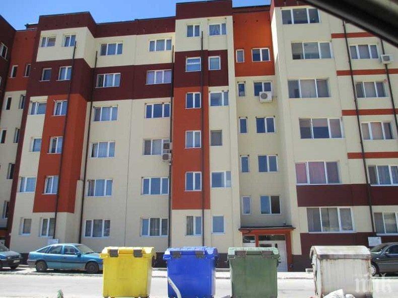 Санират 18 жилищни сгради в Добрич за 14 млн. лева