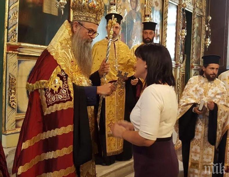 Караянчева и Цветанов на тържествената света литургия за Съединението в Пловдив (СНИМКИ)