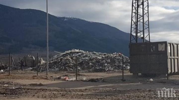 Община Кюстендил дава 2 милиона лева, за да рекултивира сметището при село Радловци