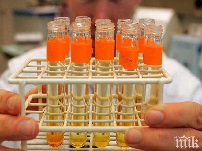 Дисквалифицираха две руски лекоатлетки заради допинг
