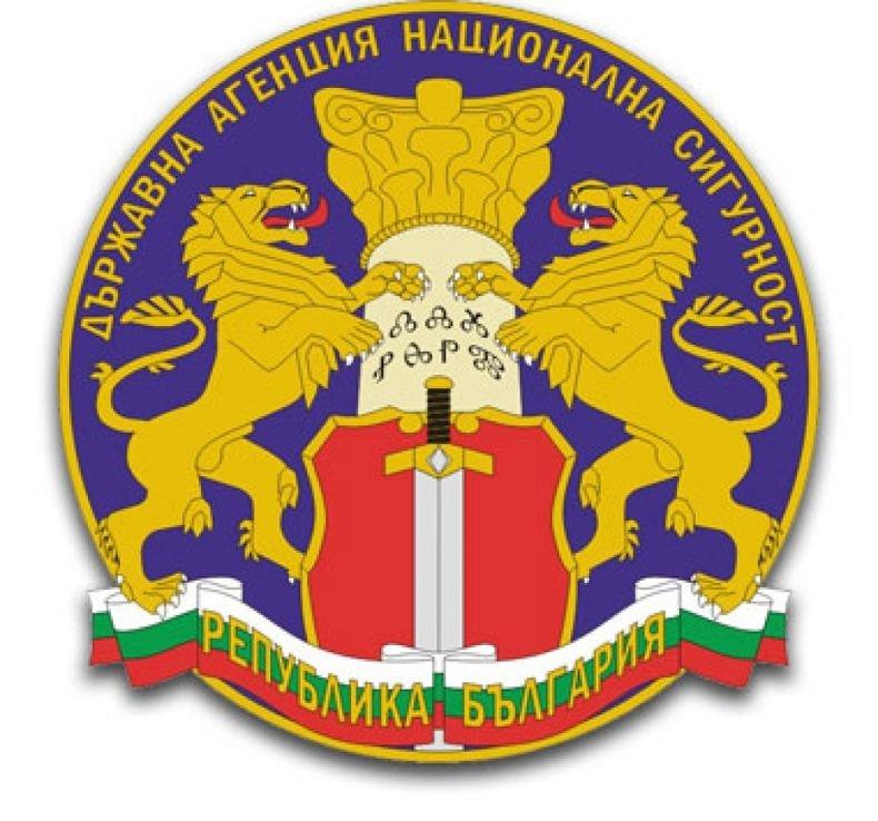 ДАНС влиза в системата на митниците