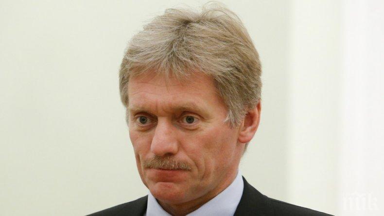 Кремъл отговори на Великобритания за сагата с Новичок