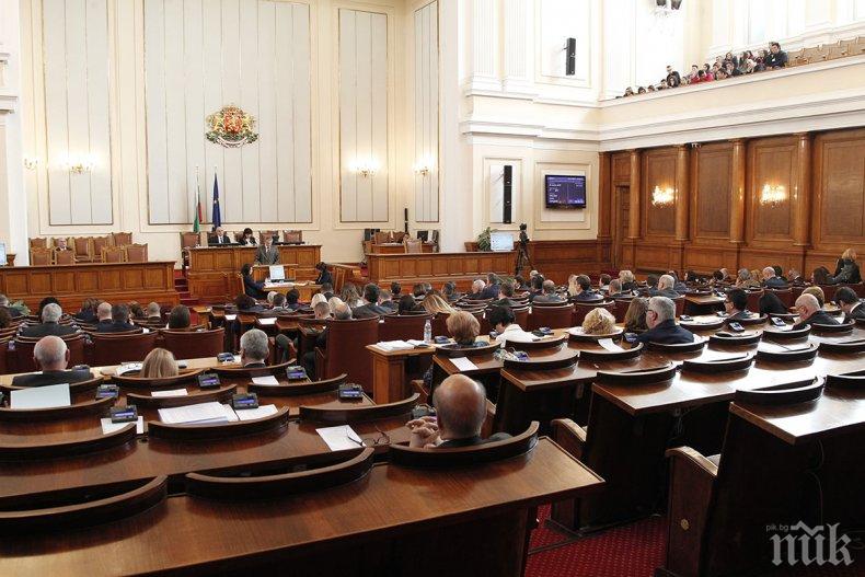 Отложиха спешните мерки в Закона за пътищата, липсва доклад