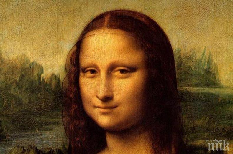 Хипотеза! Лекари с тълкувание на усмивката на Мона Лиза