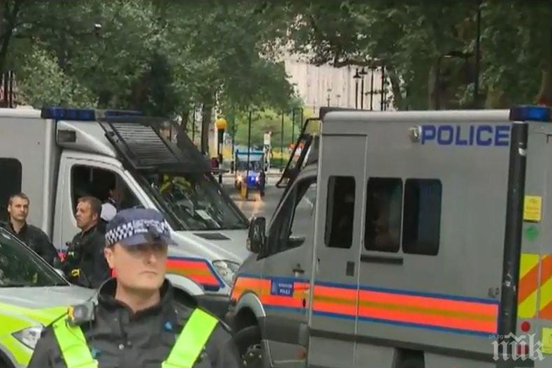 Лондонската полиция отцепи периметър около централата на „Би Би Си“