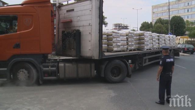 Тир покри с близо тон цимент хасковски булевард (СНИМКИ)