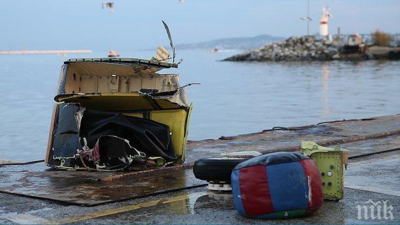 ШОК! Частен хеликоптер падна в Мраморно море