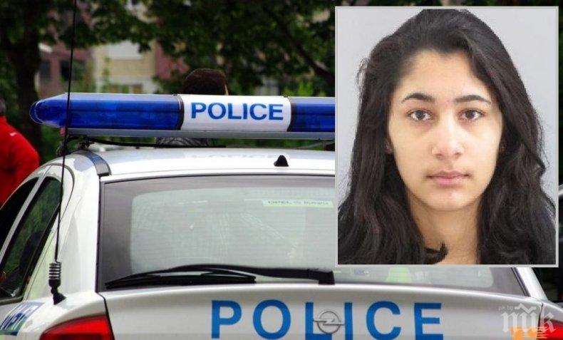 15-годишната Даяна избяга от близките си, полицията я издирва 