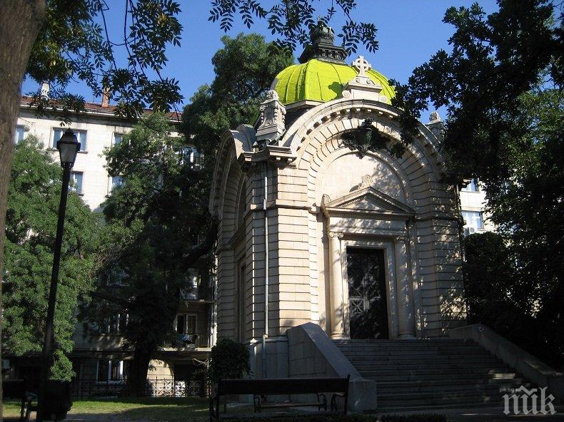 София ще отбележи Съединението пред Мавзолея-костница на княз Александър I Батенберг