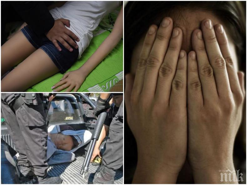  БРУТАЛНО! Изрод изнасилва 22 години родната си дъщеря! Тя му роди... 8 деца